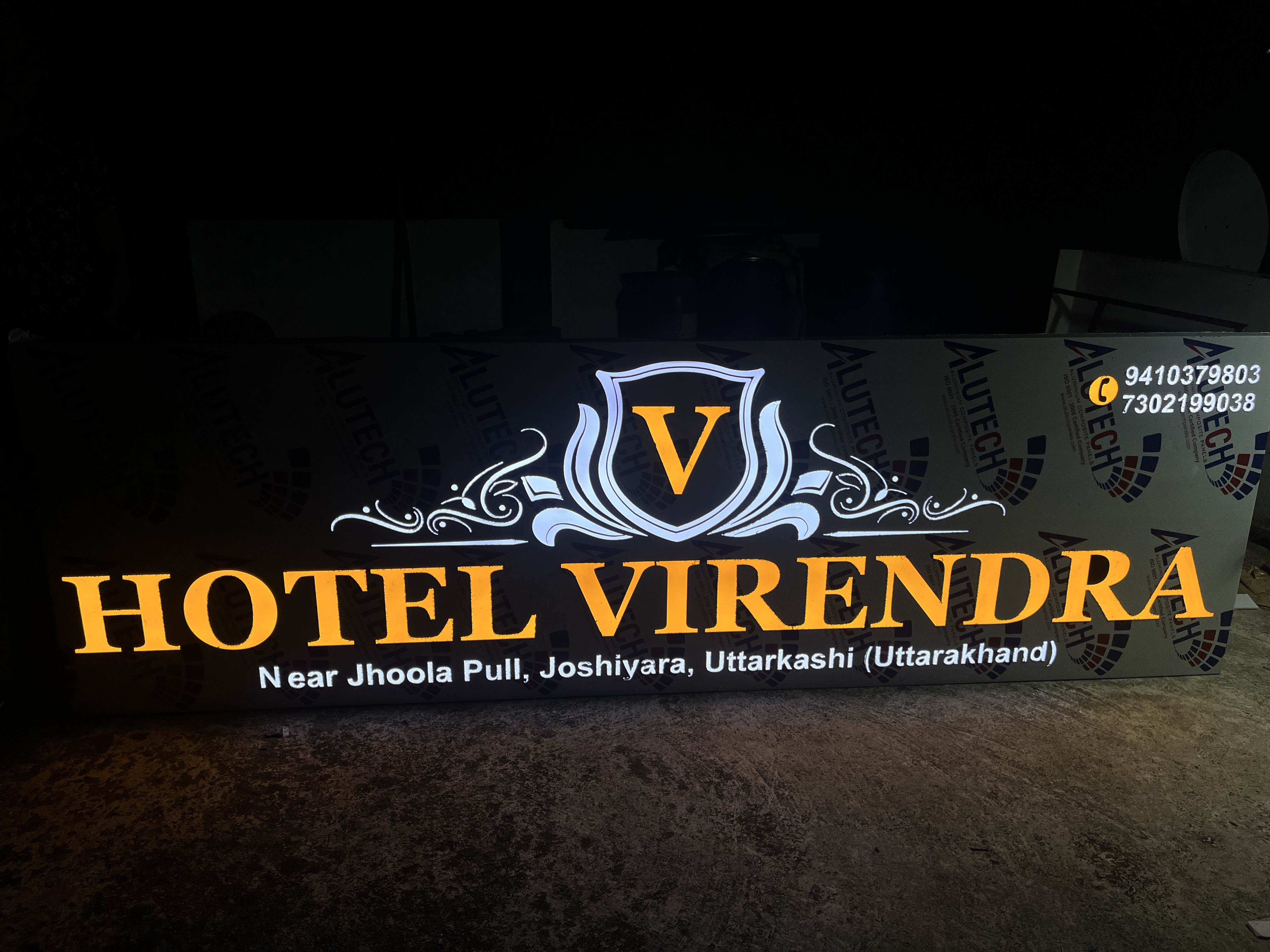Hotel Virendra