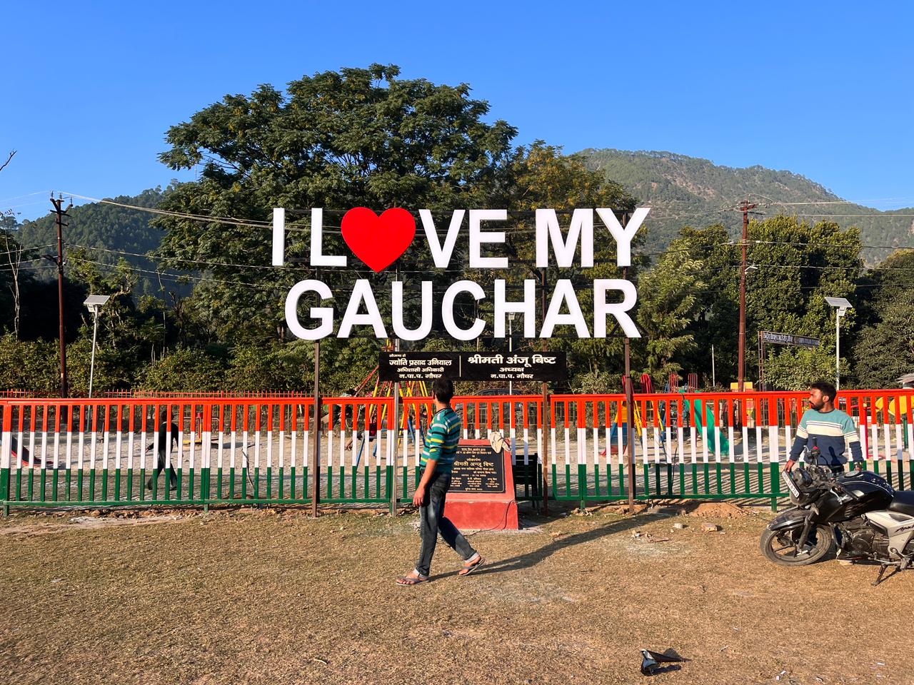 I Love Gauchar