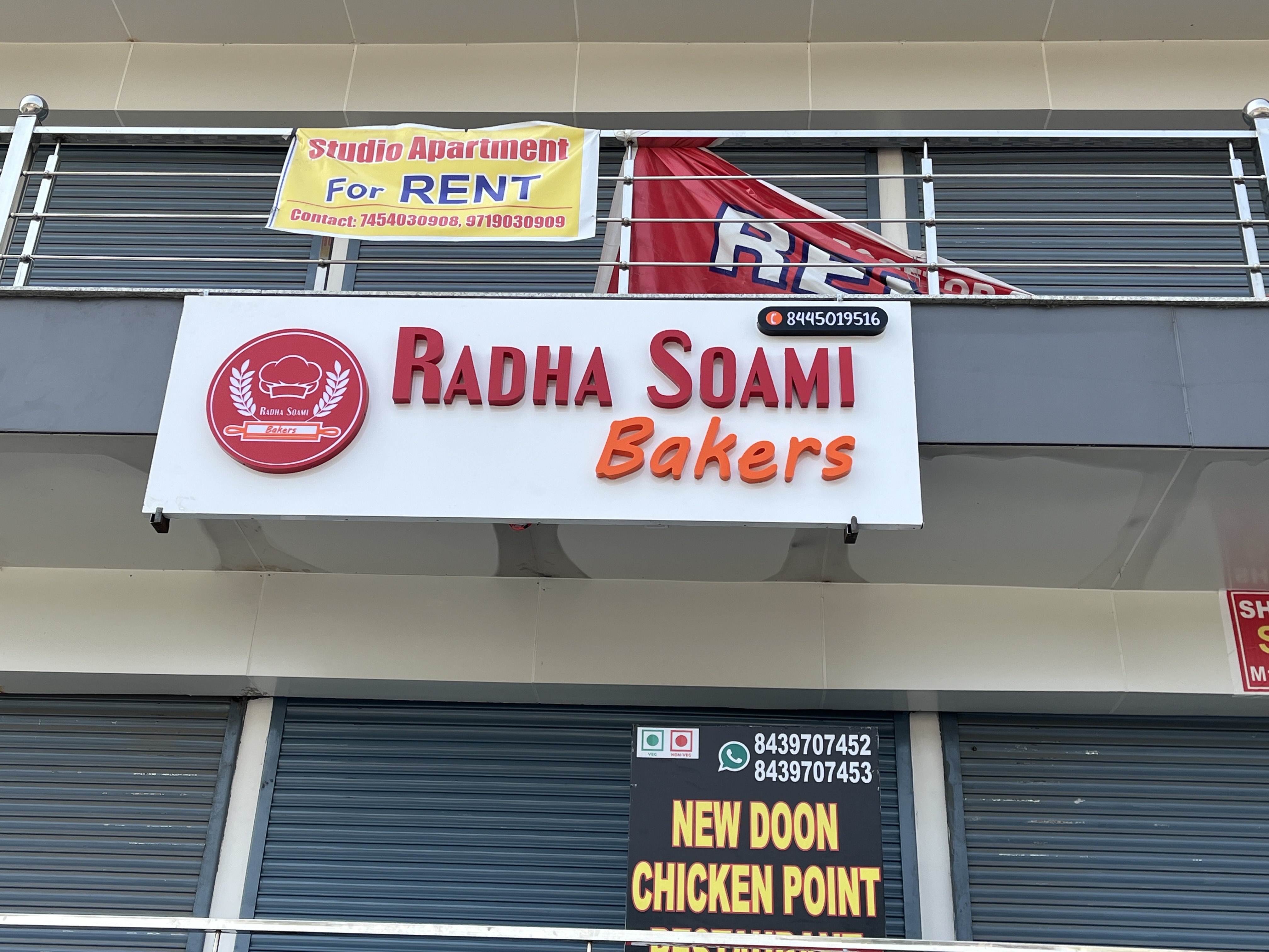 Radha Soami Bakers