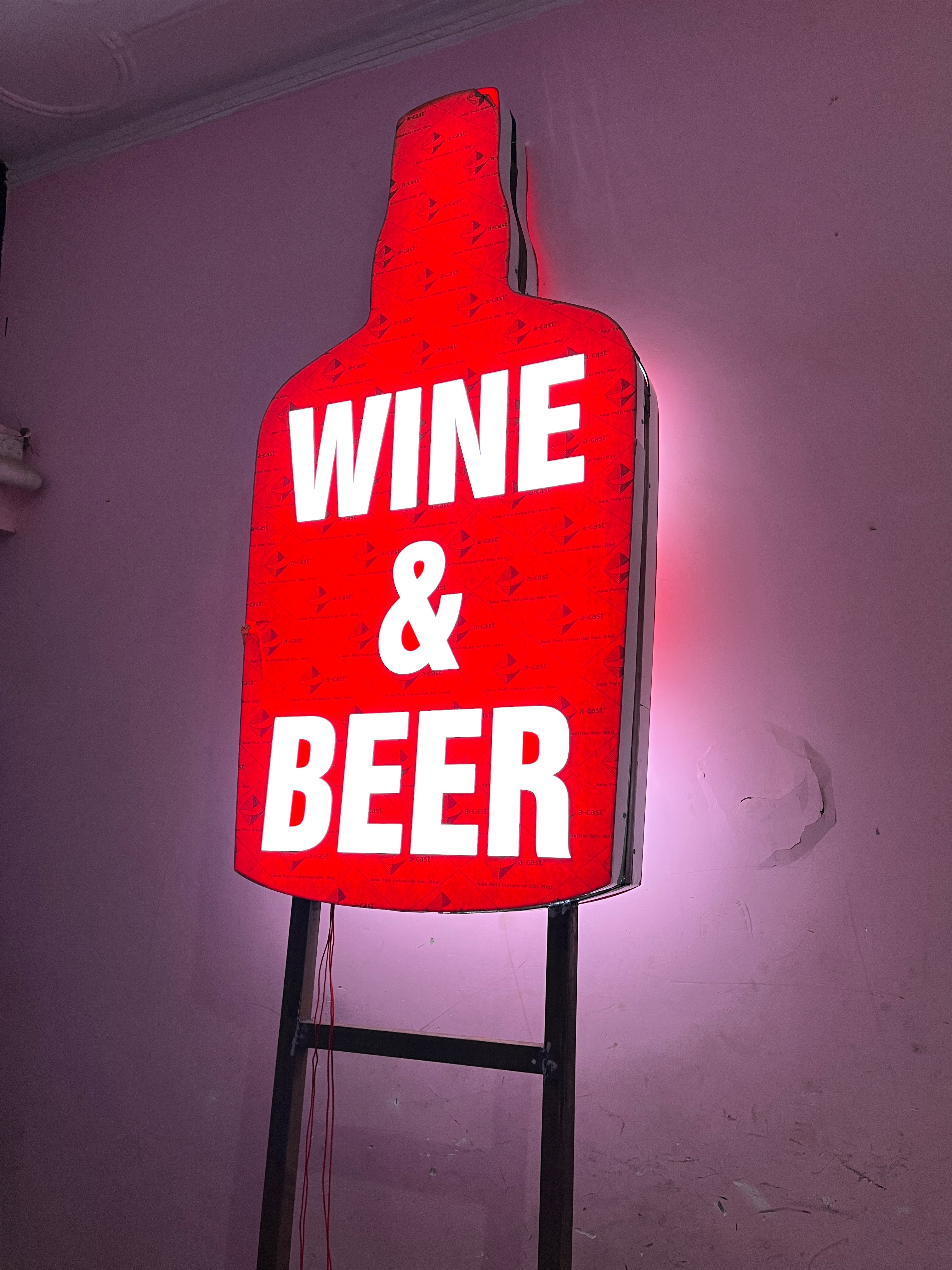 Wine & Beer
